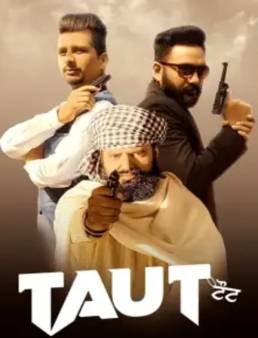 فيلم Taut 2022 مترجم