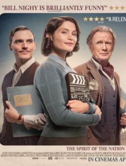 فيلم Their Finest مترجم