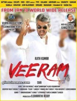 مشاهدة فيلم Veeram مترجم