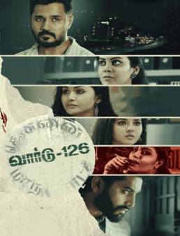 فيلم Ward-126 2022 مترجم