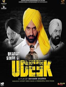 فيلم Bhagat Singh Di Udeek 2018 مترجم