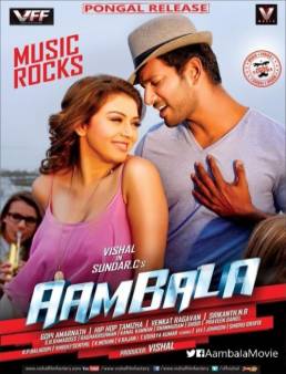 مشاهدة فيلم Aambala 2015 مترجم