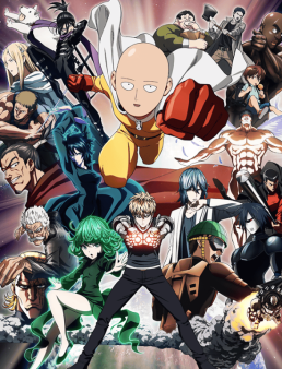 انمي One Punch Man