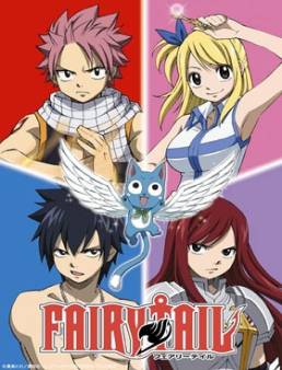 انمي Fairy Tail