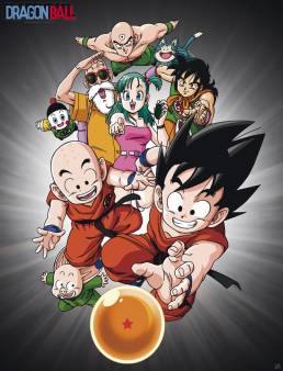 انمي Dragon Ball