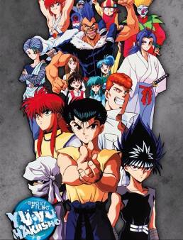 انمي Yu Yu Hakusho