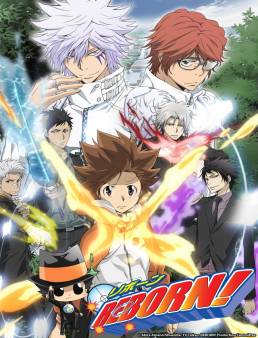 انمي Katei Kyoshi Hitman Reborn