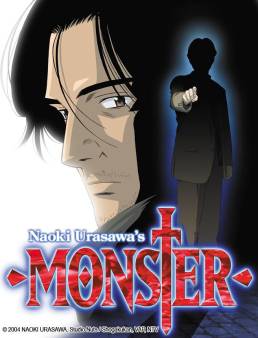 انمي Monster