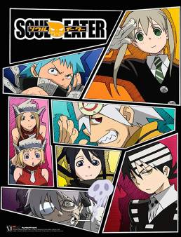 انمي Soul Eater