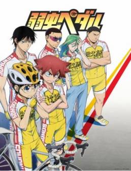 انمي Yowamushi Pedal الموسم 1