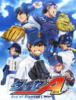 انمي Ace of Diamond