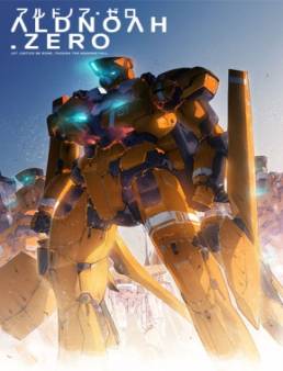 انمي Aldnoah.Zero