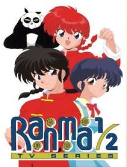 انمي Ranma