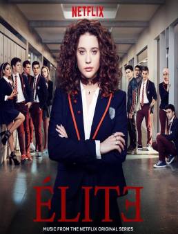 مسلسل Elite الموسم 1