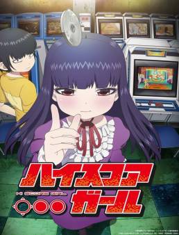 مسلسل Hi Score Girl مترجم