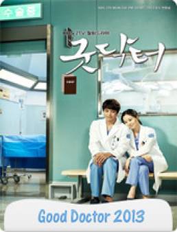 مسلسل Good Doctor