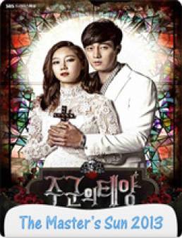 مسلسل The Master's Sun