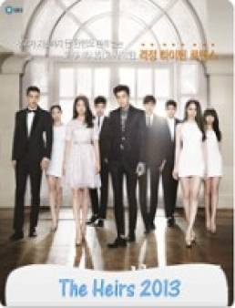 مسلسل The Heirs