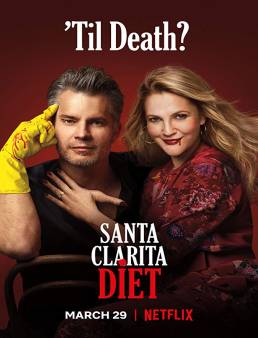 مسلسل Santa Clarita Diet