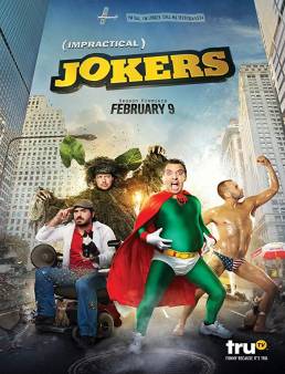 برنامج Impractical Jokers