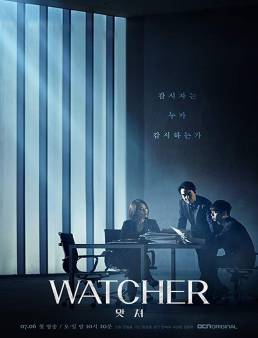 مسلسل Watcher الموسم 1