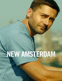 مسلسل New Amsterdam