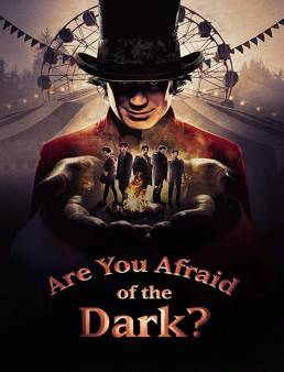 مسلسل Are You Afraid of the Dark الموسم 1