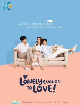 مسلسل Lonely Enough To Love