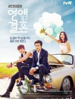 مسلسل Marriage NoT Dating