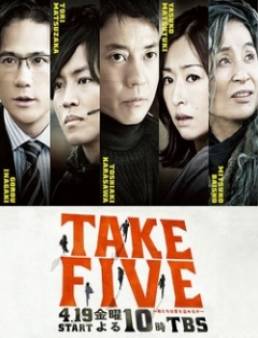 مسلسل Take Five