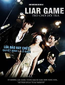 مسلسل Liar Game