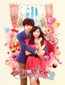 مسلسل Itazura na Kiss 2