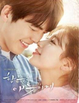 مسلسل Uncontrollably Fond