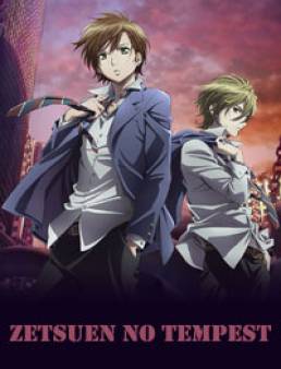 حلقات Zetsuen no Tempest